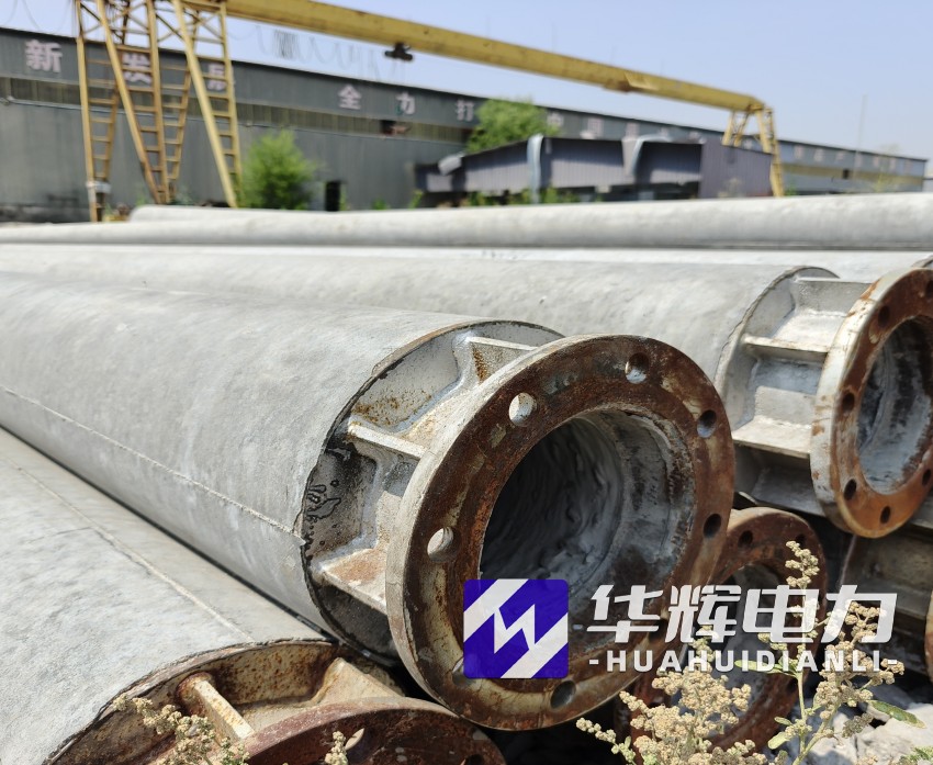 内黄18米水泥电线杆